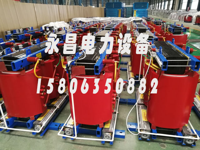 滨州800KVA干式变压器
