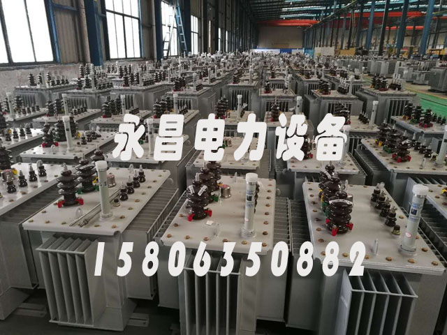 滨州s20油浸式变压器参数