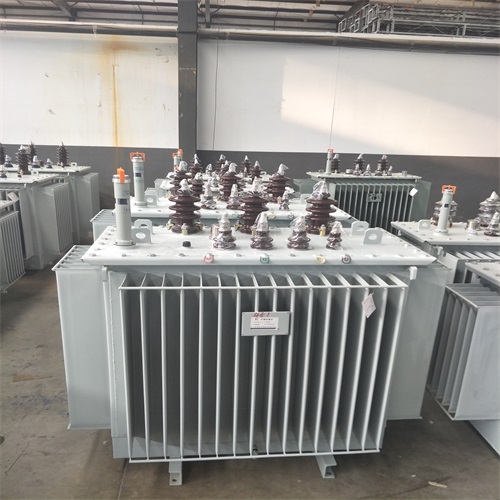 滨州S20油浸式变压器型号及参数